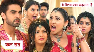 Yeh Rishta Kya Kehlata Hai NEW PROMO 8th October 2024 [upl. by Phip]