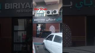 Abu Dhabi Jabbar Bhai Briyani Restaurant Opening briyani food abudhabi httpsgcokgsRXYRpti [upl. by Wawro]