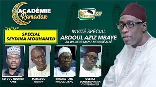 🔴 DIRECT  ACADÉMIE RAMADAN AVEC ABDOUL AZIZ MBAYE ET OUSTAZ SOULEYMANE BA [upl. by Kannav352]