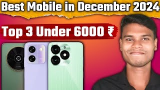 Top 3 Best Phone Under 6000 in December 2024  Best Smartphone Under 6K in India  Techiyapa [upl. by Colburn]