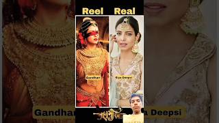 New Mahabharat 20132014 Reel vsReel Cast With Name Mahabharatareelvsreal cast [upl. by Layol356]