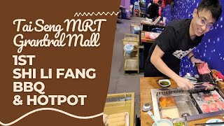 1st Shi Li Fang BBQ amp Hotpot in Singapore at Tai Seng MRT 😱😋 bbq hotpot taiseng food icecream [upl. by Jankell]