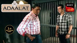 Adaalat  আদালত  Ep 03  07 Sept 2023  Full Episode [upl. by Elsinore]