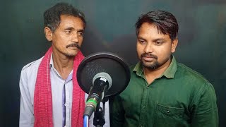 singar indarsingh bhabar comission video sangitkar manish sisodiya madhuri recording studio tanda [upl. by Shererd]