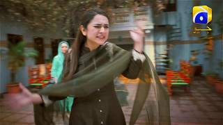 Coming Soon  Teaser 02  Shazad Shaikh  Yumna Zaidi  Geo TV  Har Pal Geo [upl. by Noicpecnoc]