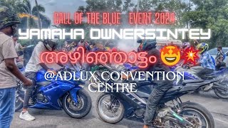 yamaha call of the blue 2024 💙 youtube [upl. by Eskil471]