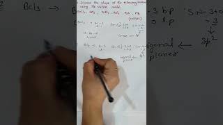 Shape of BCl3 hybridisation geometry chemicalbonding [upl. by Burta]