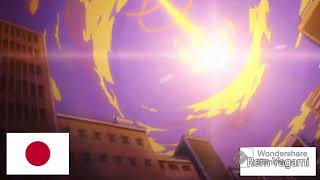 prominence burn ll en diferentes idiomas ll My hero academia ll anime [upl. by Julia]