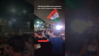 T20 World Cup 2024 winning celebration  T20 WC Cricket 2024 Victory Parade India shorts viral yt [upl. by Dabbs]