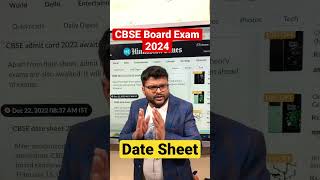 CBSE Board Exam 2023  CBSE Date Sheet  Class 10 and Class 12   cbseboardexam2023 [upl. by Ocirled]