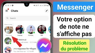 Comment résoudre le problème de loption de note Messenger qui ne saffiche pas [upl. by Thorncombe860]