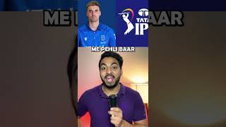 IPL MEGA AUCTION 2025 BIG NEWS shorts viratkohli [upl. by Darra]