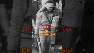 This is the real photos of Phoolan Devi when he surrendered Indian police😮440facts phoolandevi [upl. by Stirling429]