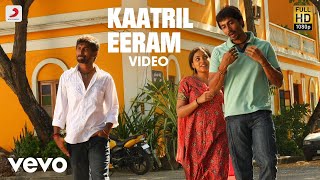 Veppam  Kaatril Eeram Video  Nani Nithya Menen  Joshua Sridhar [upl. by Lienaj]