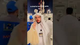 Rajab butt in makkah😍rajabfamily rajabvlog haidershahvlogs [upl. by Brok607]