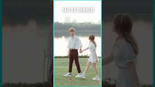 ❣️Jab se dekhlo💫 hair delo Dil nagpuri 🌾✨status video 🥀 [upl. by Lotson]