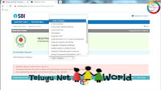 How To Pay Fee Payment JntuK R13 Grace Marks Memos Fee OnlineGrace Marks 2019Live [upl. by Benoit]