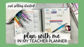 PLAN W ME in my teacher planner  7x9 erin condren teacher lesson planner  tattooed teacher plans [upl. by Shalna]