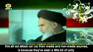 Imam Khomeini on Shia Sunni unity [upl. by Nelg]