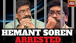 ExChief Minister Of Jharkhand Hemant Soren Arrested in Land Scam Case [upl. by Frazer]