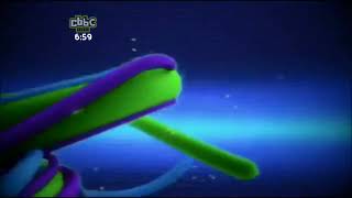 BBC Newsround Theme Tune  First Ever Airing 20082014 [upl. by Afatsum930]