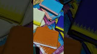 Ningol chakkwbagi anwbb suit 1ply purk ako [upl. by Sells312]