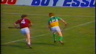 1981 All Ireland Hurling Final Offaly v Galway First Half [upl. by Enialem]