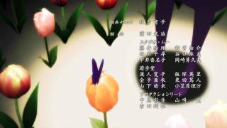 屍鬼 Shiki Ending Theme 1 HD [upl. by Thordia483]