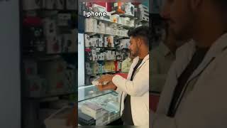 Rohit Bhai ka new I phone 16 promax viralvideo shortvideo like subscribe [upl. by Inaoj]