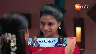 Mounam Pesiyathe  Ep  4  Best Scene  Nov 07 2024  Zee Tamil [upl. by Irej317]