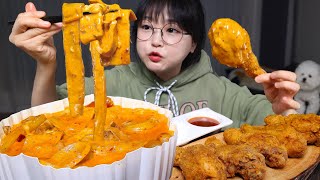 엽떡 마라로제 떡볶이🧡페리카나 치킨🍗먹방 Mala Rosé Tteokbokki amp Fried Chicken Mukbang ASMR [upl. by Aley]