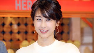 加藤綾子アナ 「めざましテレビ」涙で卒業 「こんな私でも人の力になれた」 [upl. by Lonny700]