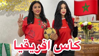 فيلم قصير 🔥هاد الولد كيجمع لفلوس باش يمشي يتفرج فالمنتخب 🇲🇦فالكوديفوار اومني بغا يمشي وقعات الصدمة 😱 [upl. by Grady]