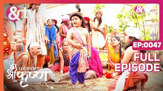 गोकुलवासी Kanha की सहायता मांगते हैं  22 Aug 17  Paramavatar Shri Krishna  Ep47  andtvchannel [upl. by Cruickshank458]