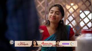 Kudumbashree Sharada  Ep  685  Feb 23 2024  Best Scene 2  Zee Keralam [upl. by Backer]