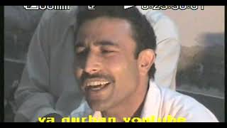 zaida parogram 2007 fisal aman dera pashtoo medani parogram da ghazal makham [upl. by Izak]