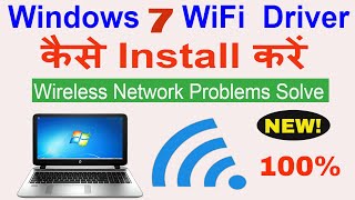 Windows 7 Me Wi Fi Driver Kaise Install Kare  How To Install WiFi Hotspot Window 8 32 64 Bit [upl. by Aisela]