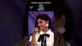 Bigg Boss Tamil Season 8  Oviya Mass Entry  Promo  6th October 2024  Promo  grand Launchoviya [upl. by Nerissa]