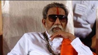 The legacy of Bal Thackeray [upl. by Anire]