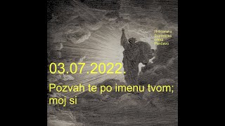 pozvah te po imenu tvom moj si [upl. by Corin575]