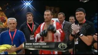 Dmitry Kudryashov vs Juan Carlos Gomez [upl. by Midas]