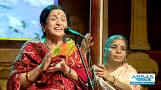 ARUNA SAIRAM SINGS MAADU MEIKKUM KANNE  ABBAS CULTURAL KALAI VIZHA 2019 [upl. by Clorinda723]