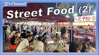 Exploring a Vibrant Chinese Night Market with Hundreds of Delicious Street Foods Episode 2 [upl. by Niad62]