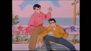 Shakotan Boogie OVA Opening [upl. by Esoj]