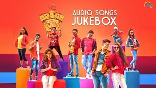 Oru Adaar Love  Malayalam Movie  Full Songs Audio Jukebox  Shaan Rahman  Omar Lulu  Official [upl. by Timms]