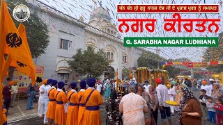 NAGAR KIRTAN HIGHLIGHTS  ਧੰਨ ਧੰਨ ਸ੍ਰੀ ਗੁਰੂ ਨਾਨਕ ਦੇਵ ਜੀ ਦੇ ਪ੍ਰਕਾਸ਼ ਪੁਰਬ ਨੂੰ ਸਮਰਪਤ 10 NOVEMBER 2024 [upl. by Halludba]