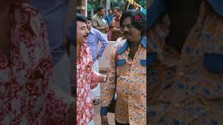 Watch👆Venicile Vyapari Comedy Scenes venicilevyapari mammootty salimkumar suraj comedy shorts [upl. by Acus]