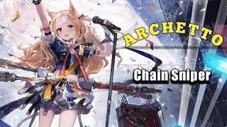 Archetto  Penjelasan Operator  Arknights [upl. by Ezirtaeb434]