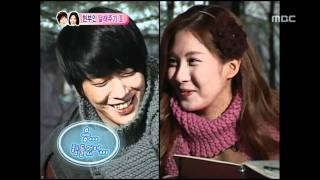 우리 결혼했어요  We got Married Jeong Yonghwa Seohyun49 03 정용화서현49 20110319 [upl. by Atwater791]