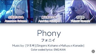 Phony フォニイ Feat AkinaCV Kohane Mafuyu Kanade Color coded lyrics ENGKAN [upl. by Anatollo208]